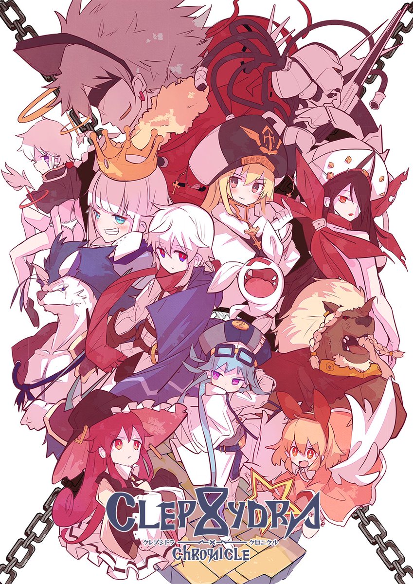 【5/5コミティア告知】今回は新刊として過去のマンションシリーズの絵を一つに纏めた本を販売予定です。既刊はクレプシドラ×クロニクルを、また少量ではありますがポストカードも販売予定です。
場所は『つ51b』です。宜しくお願いします!