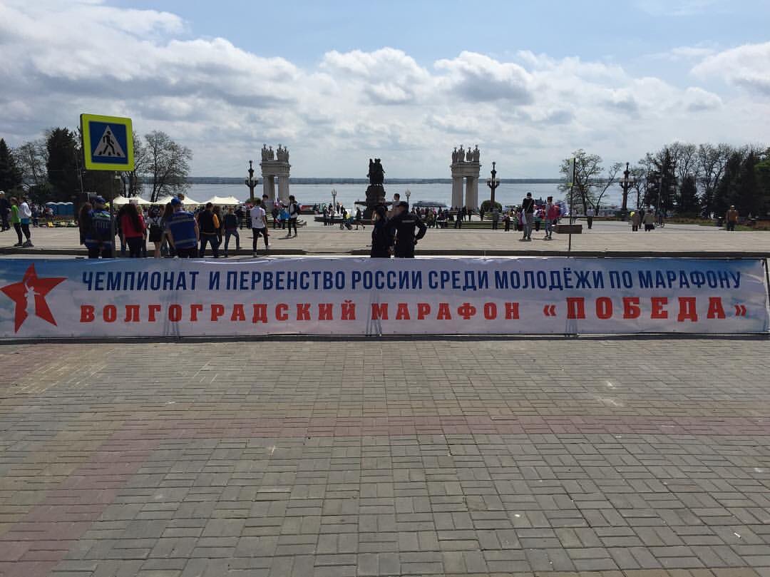 Полным ходом идёт празднование во всех городах)) #1мая