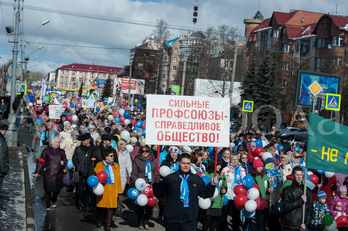 tim_fast's tweet image. Первомайские праздничные митинги! Всех с Праздником!
#МирТрудМай #1мая