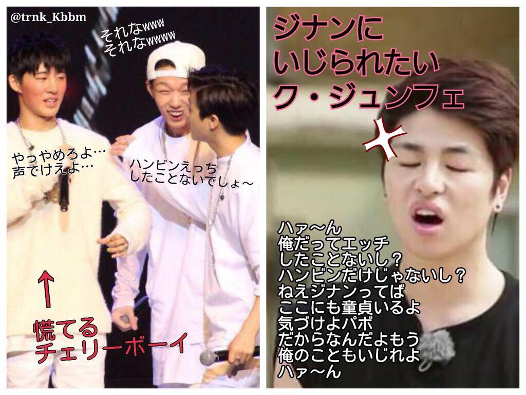 Ikonner Poo Poo Twitter Ikonner Poo Poo Twitter