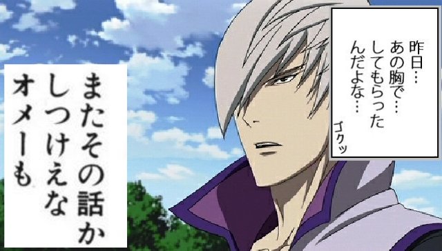 クソコラのtwitterイラスト検索結果 古い順