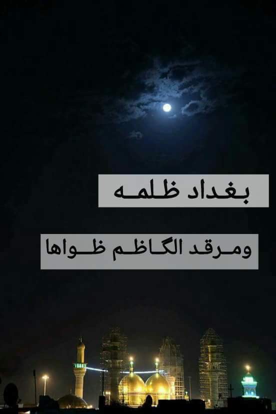 dhbvhjmbvg's tweet photo. https://t.co/f9BYbMRVku