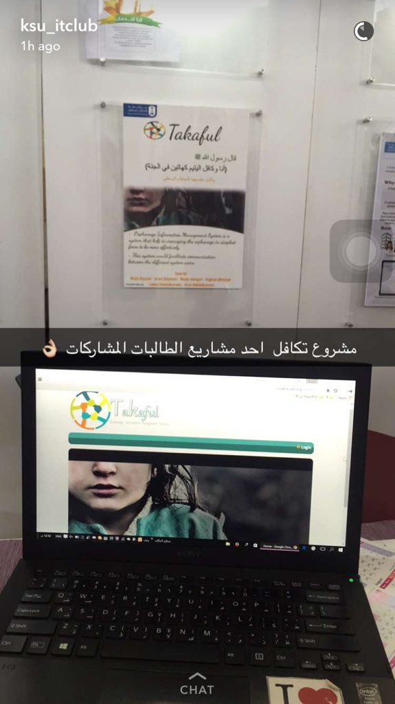 wafaljasser's tweet photo. Our project 😍😍😍 #it_projectFair2016 #CCIS_megaDay @IT_Projectfair https://t.co/2hcfV6Vvho