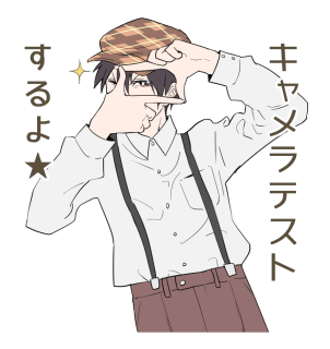 まとめサイトのtwitterイラスト検索結果 古い順