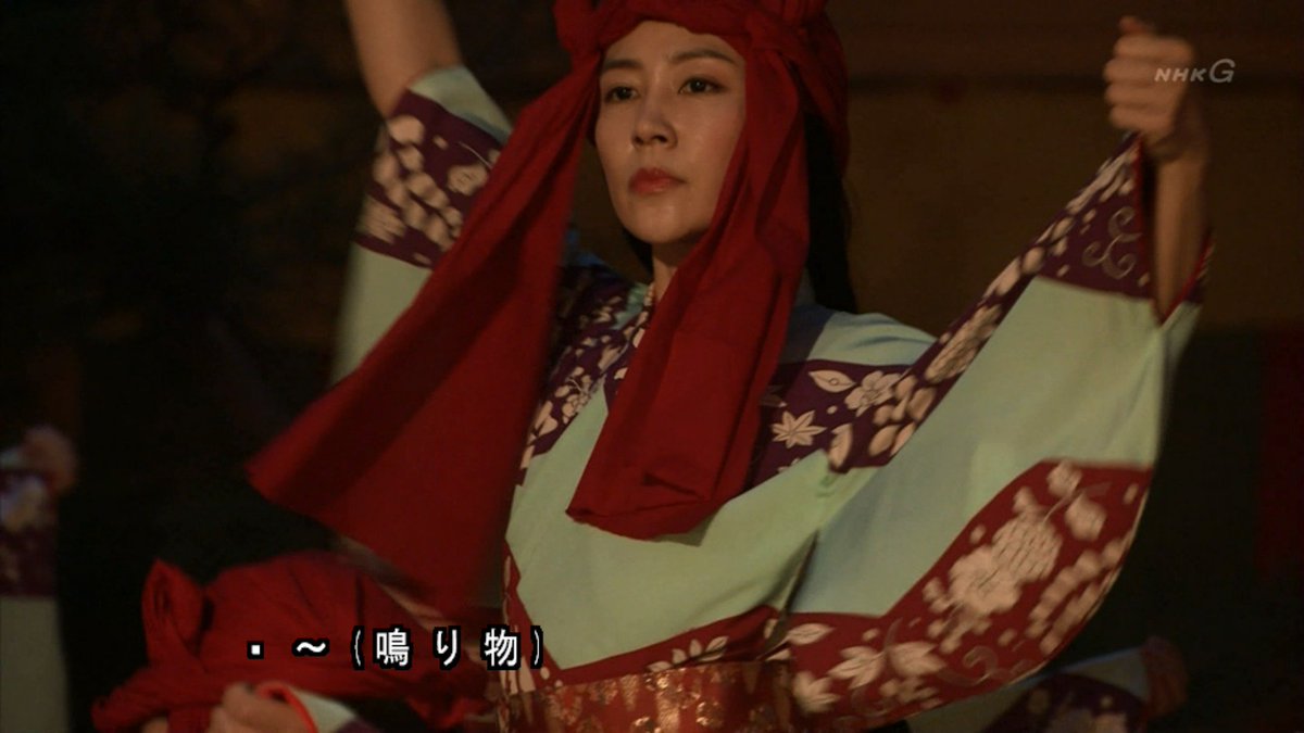 鈴屋 姉上再登板 真田丸