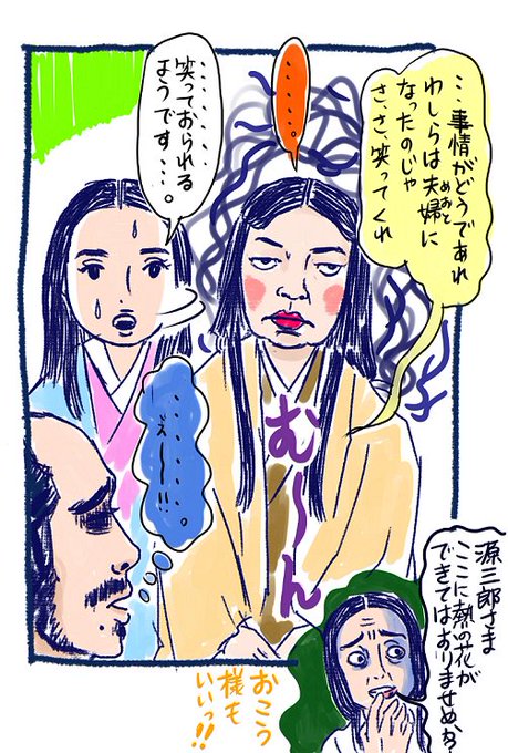 清水ミチコ を含むマンガ一覧 ツイコミ 仮 清水ミチコ を含むマンガ一覧 ツイコミ 仮