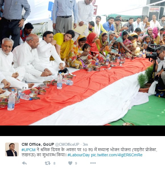 Born_Politician's tweet photo. 10 Rs का भोजन ओर 20 Rs की Bisleri bottle Yojana
-:क्यूंकी ये ईमानदार सरकार ह
@Shahrcasm #AppKBabaji #GLvKXIP https://t.co/9L5scwKloA