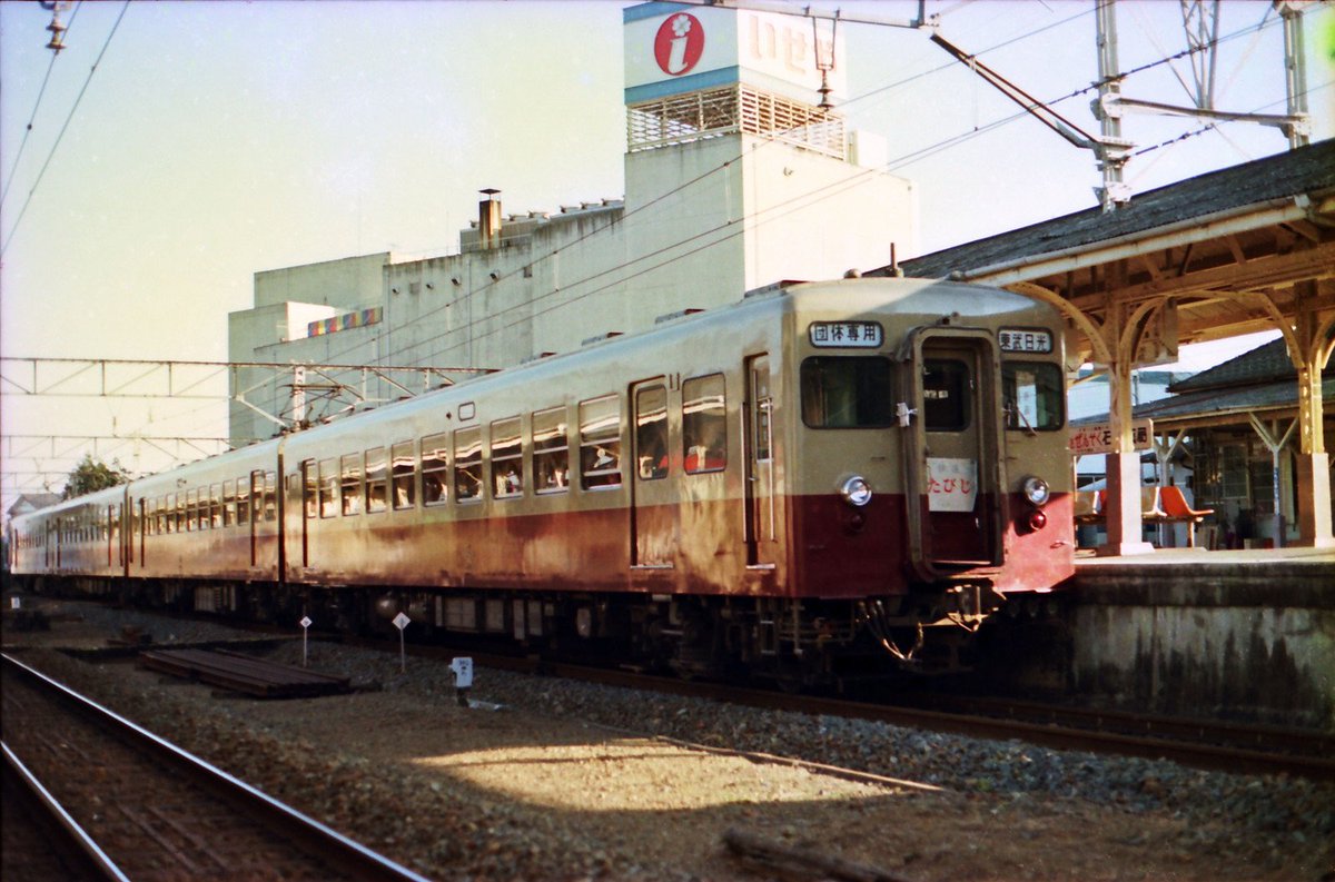 Mataaari25 Expresstwilight いせやデパートですなー ５階建ての建物で５階にゲーセンと本屋 屋上のイベントスペース がありましたね こちらにもガキの頃から大変お世話になりましたｗ