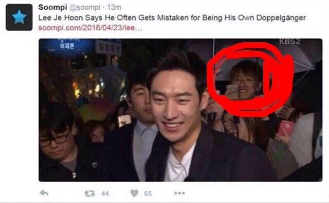 WowFakta_iKON's tweet photo. Apakah ini teaser dari #HanbinTour2016 ?
Hanya dewa yang tau akhirnya/?😂 https://t.co/K4XqzhogHJ
