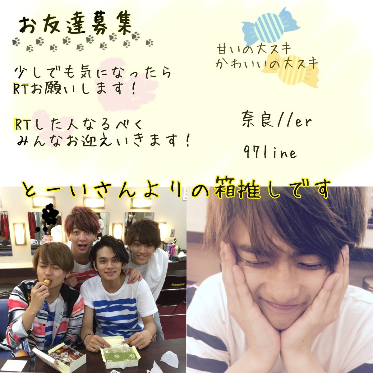 tlove_dish's tweet photo. お友達募集です！
#スラッシャーさんと繋がりたい 
#RTしてくれたスラッシャーさんで気になった人お迎えいきます https://t.co/RoITHlUfJN