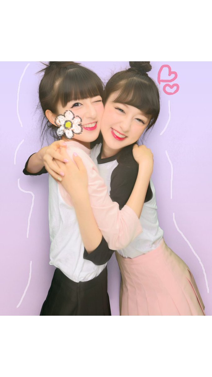 りかりこちゃん いつもtwitter ミクチャ インスタ見てるよー 新しいミクチャの動画可愛すぎ これからも応援してるよー 最後にみさきりんって10回呼んでー りかりこ読んで 市野莉佳 市野莉子 りかりこちゃん いつもtwitter ミクチャ インスタ見てるよー 新しいミクチャの動画可愛すぎ これからも応援してるよー 最後にみさきりんって10回呼んでー りかりこ読んで 市野莉佳 市野莉子