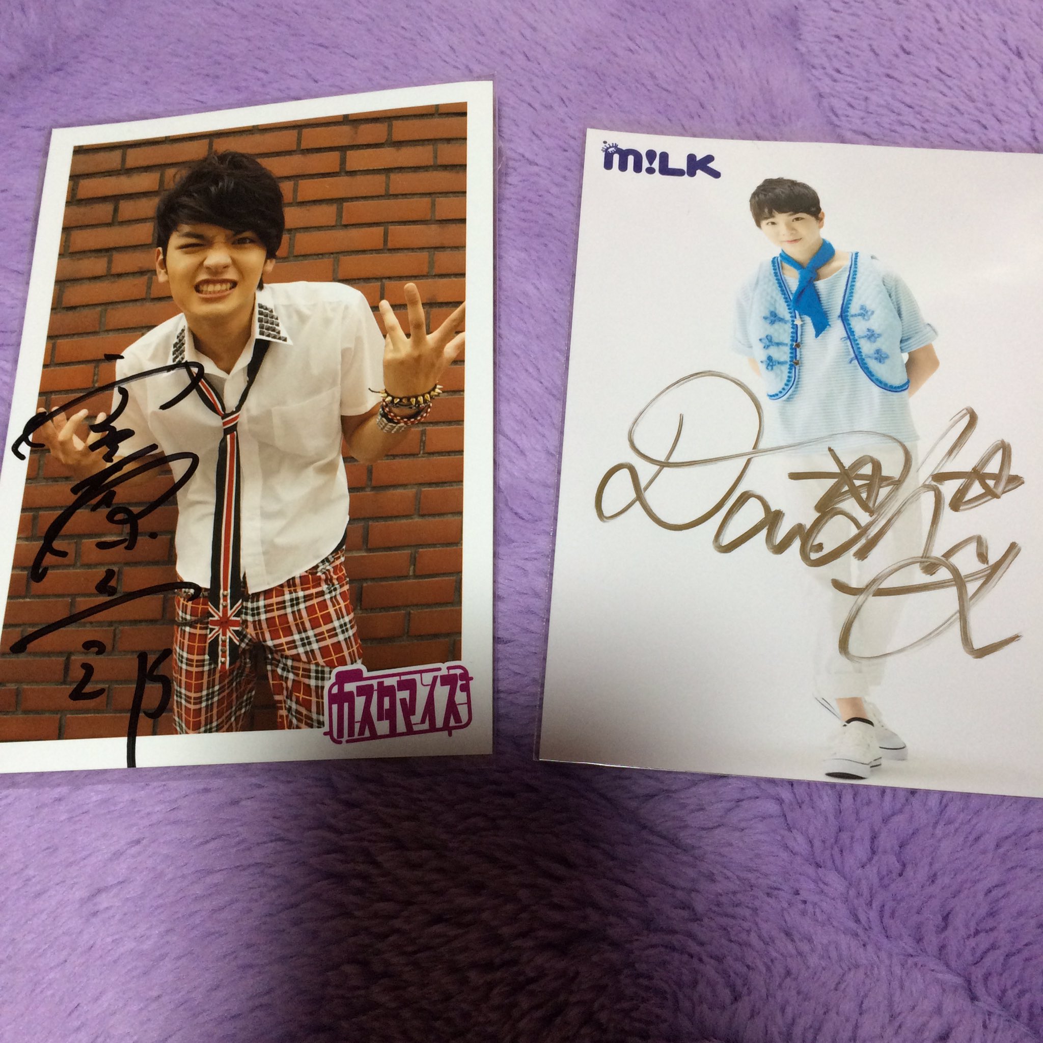 古典 サイン入り生写真 超特急 アイドル Marrypaper De