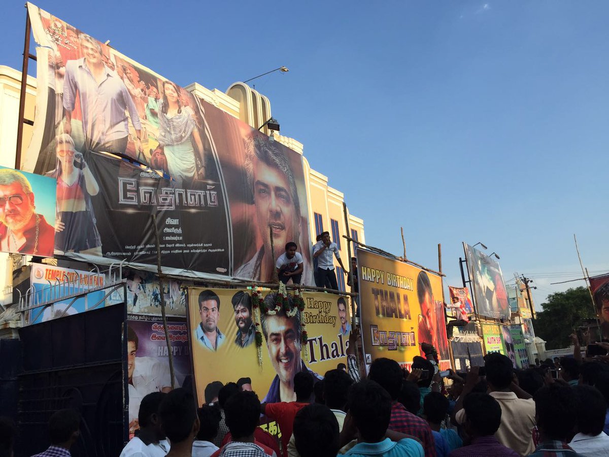 ThalaArmy_Mdu's tweet photo. #MassiveAjithBirthdayCarnival madurai Vedalam ReRelease !! Felt like FDFS !! #ThalaFortMadurai For a Reason :)) https://t.co/1BV40FyfAB
