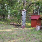 真田丸 第十七回 今回から毎回名作by山本耕史 松と信繁 家康と秀吉 旭と大政所 インパクトありすぎの 再会 みんなの感想 補足tlまとめ Togetter