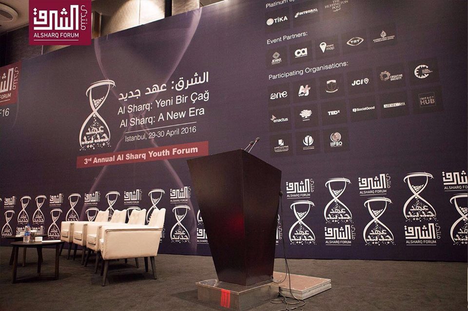 NoonPost's tweet photo. اختتام فعاليات منتدى الشرق الشبابي الثالث:هجرة نحو عهد جديد @SharqForum @khanfarw
https://t.co/6FUZUKGL8x
#ASYF16 https://t.co/NzSxiqOrn7