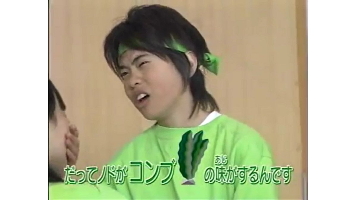 Hashtag 天てれ名言 Auf Twitter Hashtag 天てれ名言 Auf Twitter