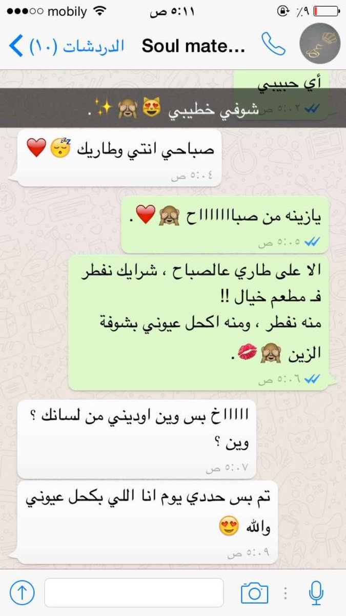 Nijoodharigy's tweet photo. #فطور_مطعم_خيال اختي لو سمحتي تعطين دورات بالتعبير ؟ 🌚 https://t.co/owiB9l8QKG