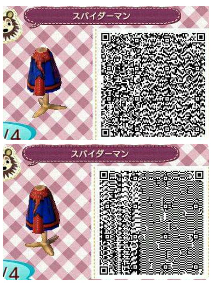 とびだせどうぶつの森 タイル Qr コード Aickmandata Com