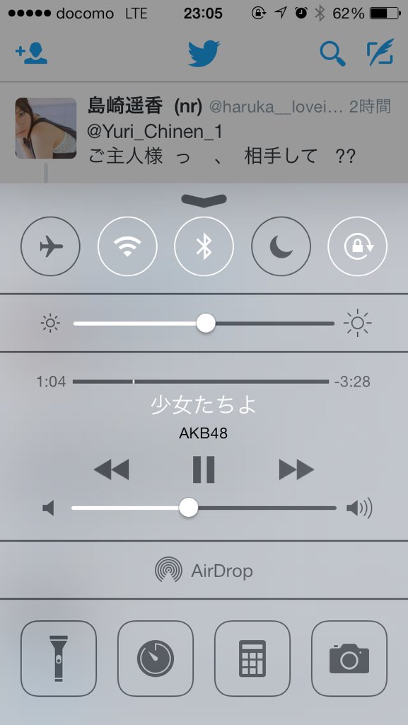 Yuri_Chinen_1's tweet photo. AKBなう https://t.co/axZ0JvO2HM