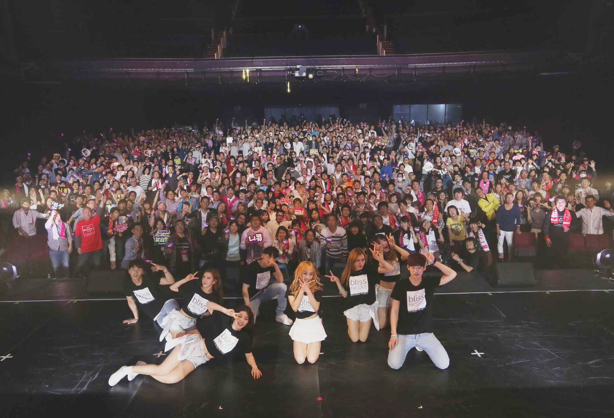 「2016 NICOLE The 1st Live」全公演が終了しました！応援してくださったファンの皆さんありがとうございました^^また会いましょう♡ #nicole #ニコル #nicole_bliss