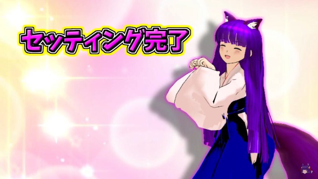 XZAgDOkE3vjAl1n やみぃとの決戦は近いのですヾ(＠⌒ー⌒＠)ノ