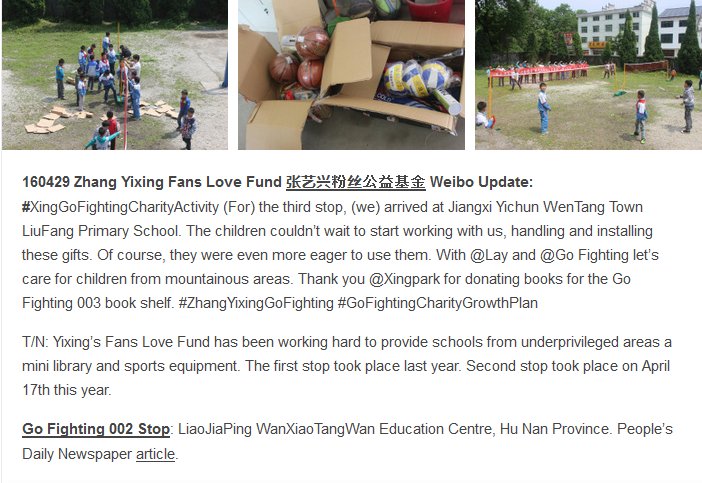 Mycutiedeer's tweet photo. Yixing Fans Love Fund is #64 on this week China’s Top Charity List Its the only fan charity on the list cr layshand https://t.co/6PwYVg08en