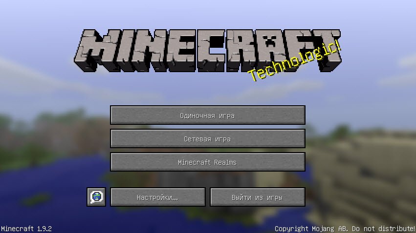 Скачать читы для minecraft 1.10.2 / 1.9.4/ 1.8.9/ 1.7.10 ...