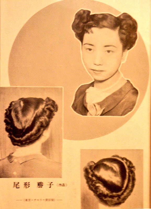 サザエさんのヘアースタイルは実在していた 昭和年代に流行していたモガヘアーというものらしい 思った以上にリアルサザエ Togetter