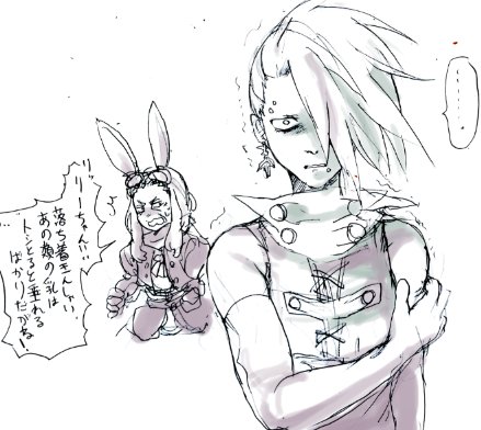 @sekaijyu5 胸が平坦で一見男の子に見える、パンクと邪気の狭間のスタイルで頭ン中は魔法と腕力へのコンプレックスとメカのことまみれなリーパーちゃんについて考える会 