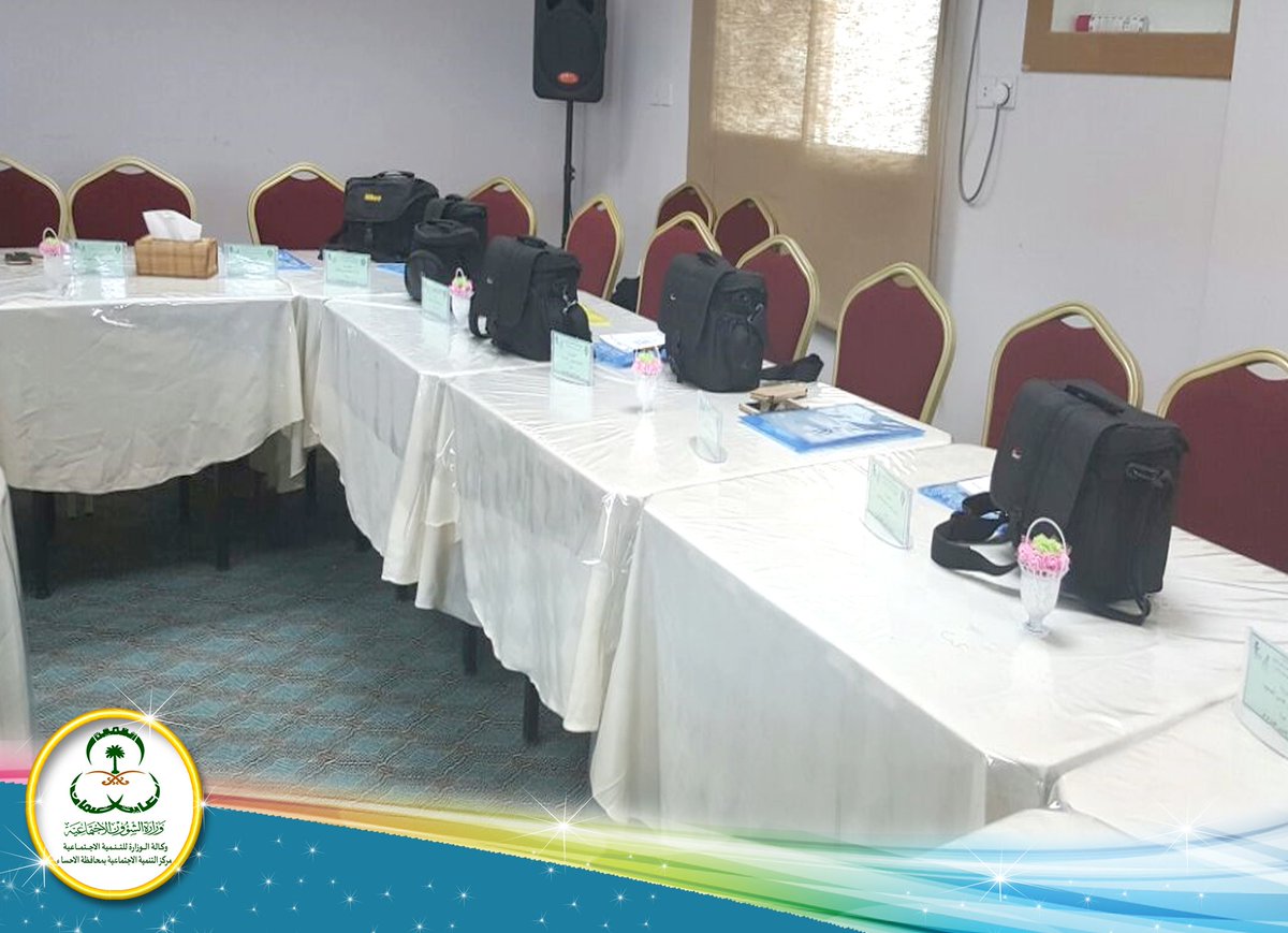 TNMIAHASA's tweet photo. ختام دورة تدريبيةفن التصوير الفوتوغرافي للمبتدئات التي أقامهاالمركز بالتعاون مع معهد البصائرتحت اشراف المؤسسة العامة https://t.co/x3BioemLdN