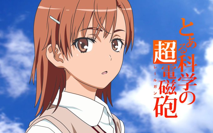 御坂 高画質 のtwitterイラスト検索結果 御坂 高画質 のtwitterイラスト検索結果