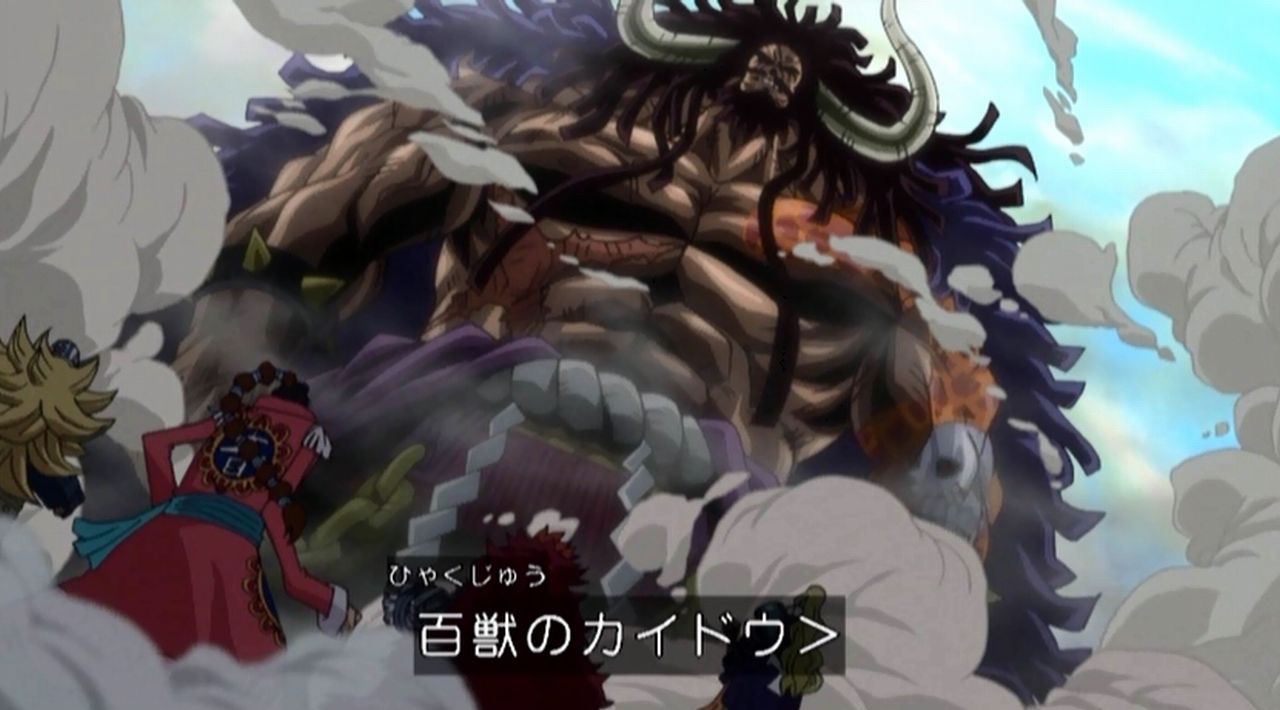Twitter 上的 嘲笑のひよこ すすき 四皇 百獣海賊団船長 百獣のカイドウ 声は トランスフォーマーシリーズ のコンボイ司令官 オプティマスプライム Naruto ナルト 疾風伝 の 九喇嘛などの役でおなじみの玄田哲章さん Onepiece ワンピース