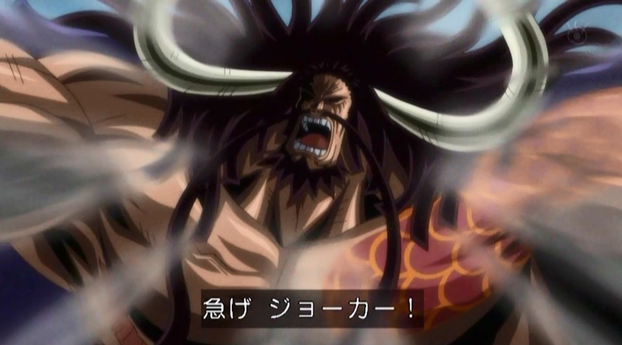 嘲笑のひよこ すすき 能力者軍団を率いるカイドウの声が トランスフォーマー のコンボイ司令官 オプティマスプライム 役の玄田哲章さんというのは正に適役な気が カイドウ 百獣海賊団 トランスフォーム Onepiece ワンピース 玄田哲章