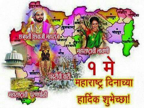 Sujit G Rane (@SujitGRane2) | Twitter