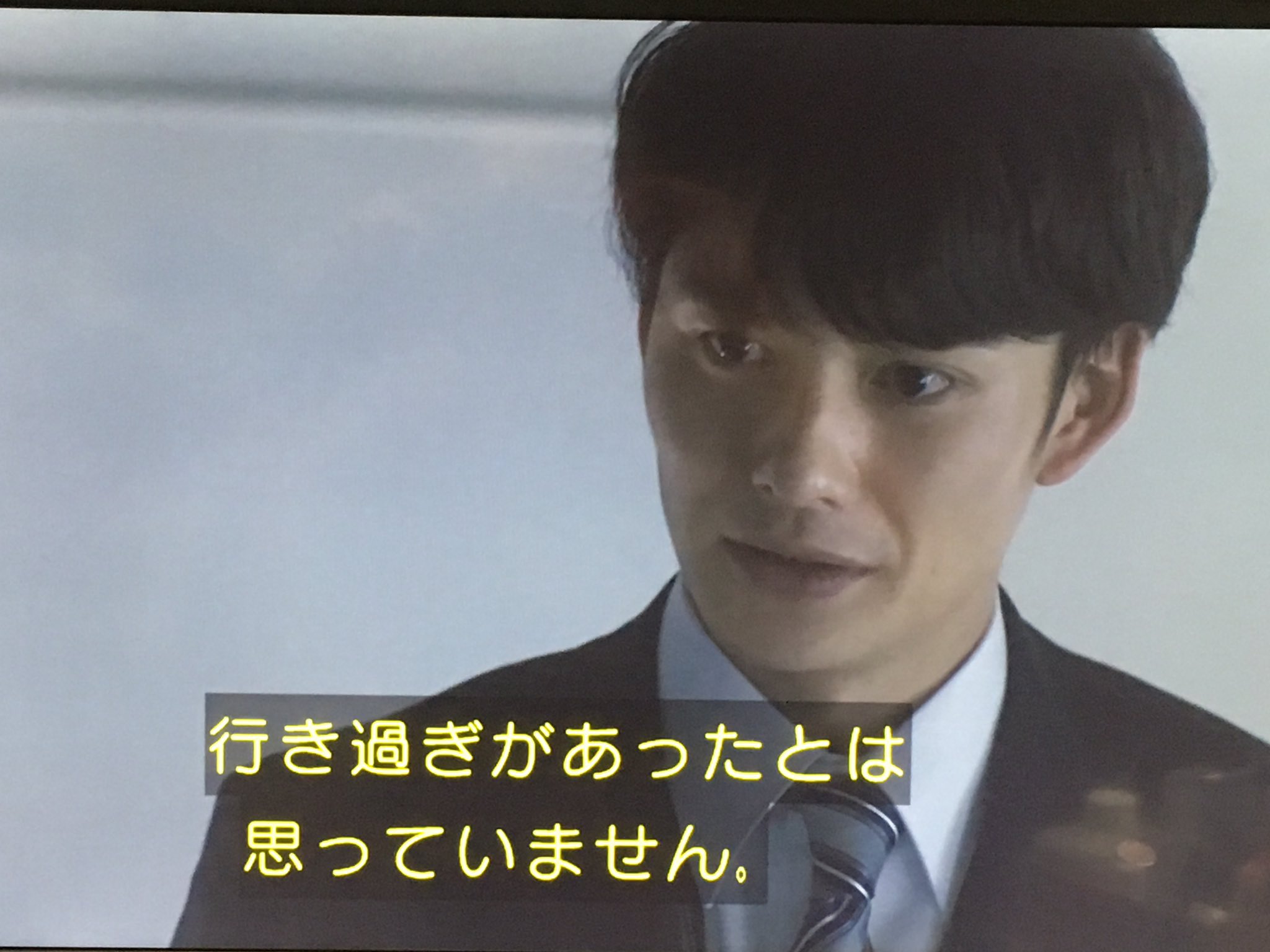 マスターシロー ゆとりですがなにか こんなゆとりモンスターホンマにおるんやろなー あー腹立つ マスターシロー ゆとりですがなにか こんなゆとりモンスターホンマにおるんやろなー あー腹立つ