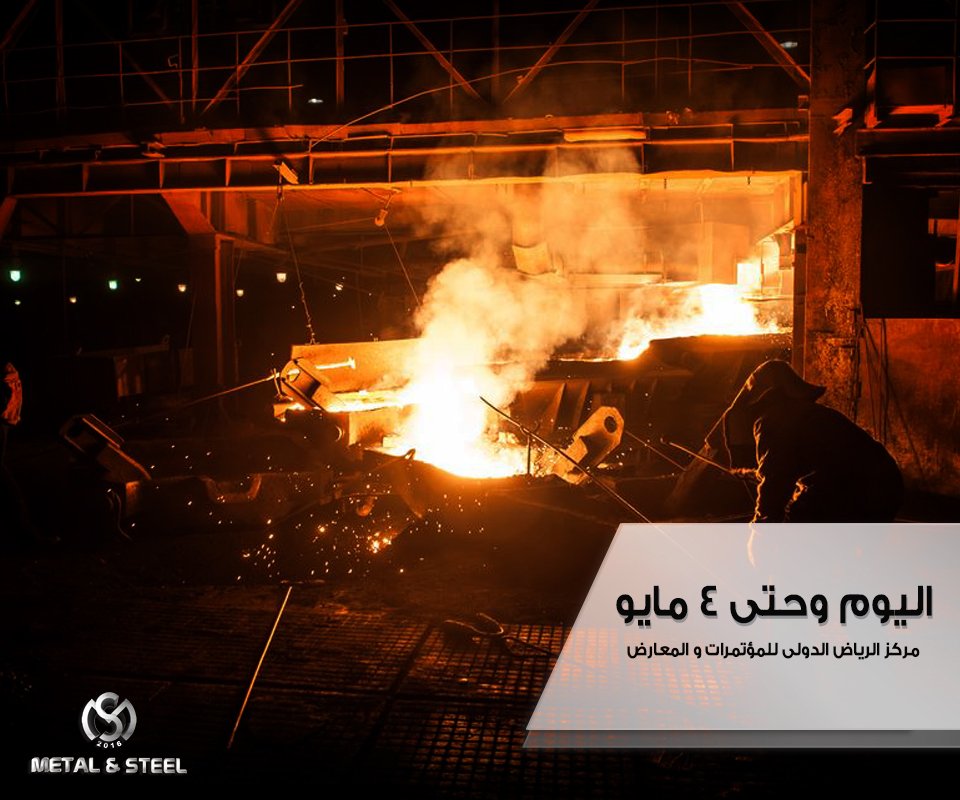 FABEX_ME's tweet photo. #Metal #Steel #MetalSteel #suadiarabia #Follow4follow #Followus #Like4like #Likeus #exhibition #Follow4follow https://t.co/UCnjA5biel