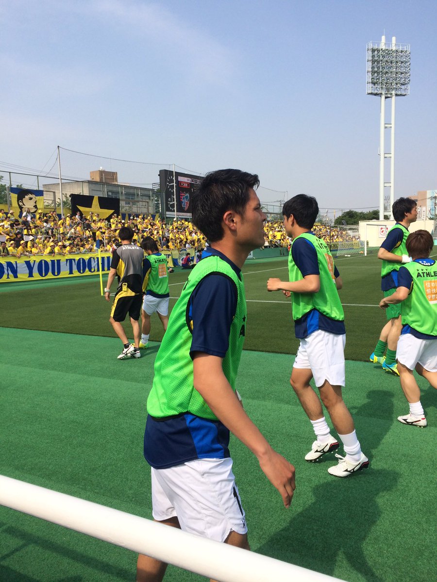 Ultras Waseda 昨日は栃木scとfc東京u 23の試合が行われました 栃木の上形華撃弾チャント でおなじみ ア式obの上形洋介選手の出場はお預けでしたが 試合後はいろいろな話ができました 走れどこまでも俺たちの上形決めろ魅せてくれ上形華撃弾