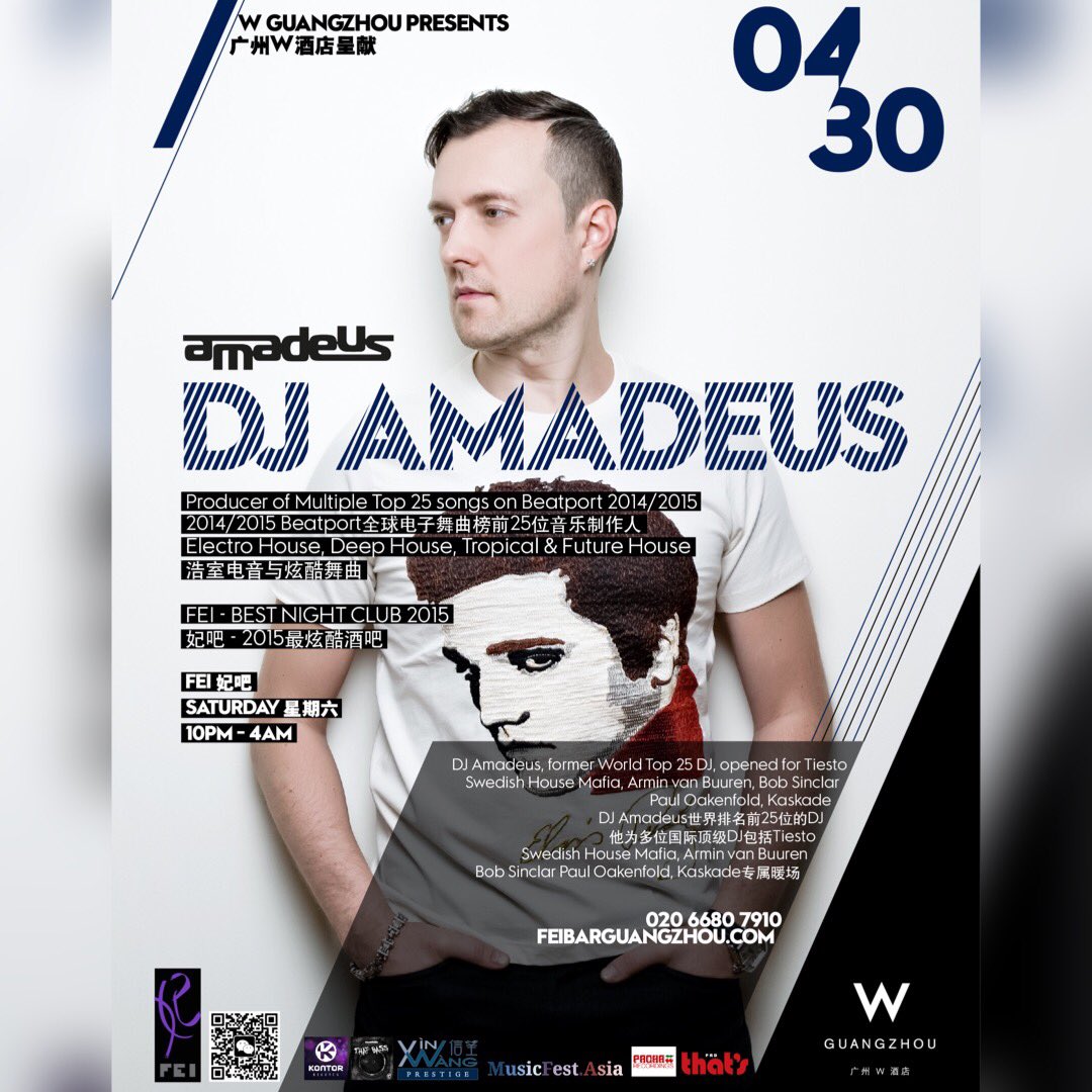 DJAmadeus's tweet photo. Thank you W Guangzhou and Xin Wang Prestige for having me! @wguangzhou @xwpeg @florian_s_kuhn #djamadeus #feibar https://t.co/zuEamKeaiP