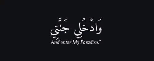 iBlue91's tweet image. الأمنيه الأبديه ❤