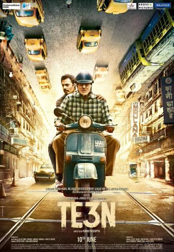 #TE3N. #Poster #FirstLook <a href="/SrBachchan/">Amitabh Bachchan</a> <a href="/Nawazuddin_S/">Nawazuddin Siddiqui</a> <a href="/vidya_balan/">vidya balan</a>