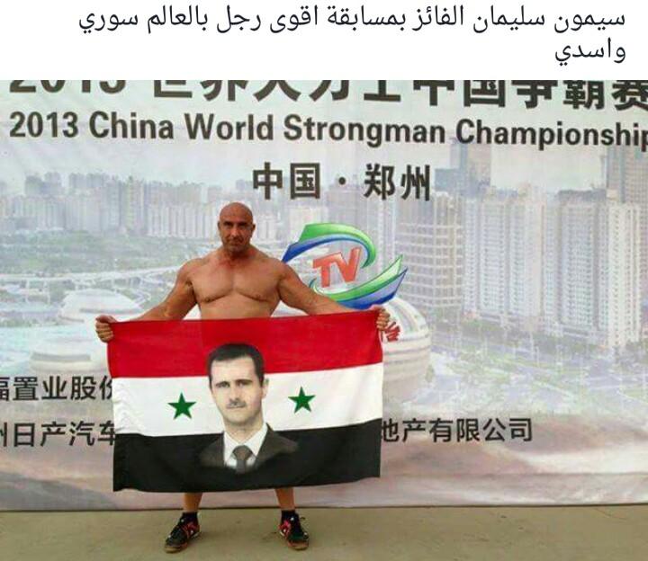 ChamiTamer's tweet photo. https://t.co/RXyXiORGVE