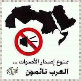#حلب_تحترق