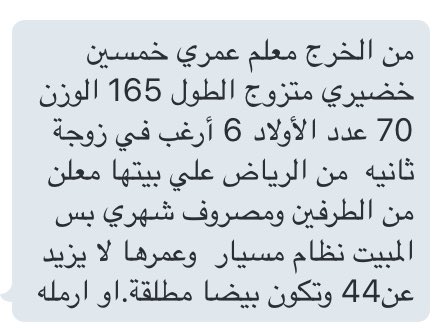 om_h_123's tweet photo. https://t.co/kXK6mYAGuR