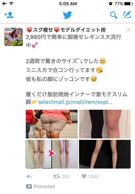 I don't speak Japanese, but this just feels like there's a lower bar for quality control on Promoted<a href="/tag/icebucketchallenge"class="tags"><span>#icebucketchallenge</span></a><a href="/tag/strikeoutals"class="tags"><span>#strikeoutals</span></a>