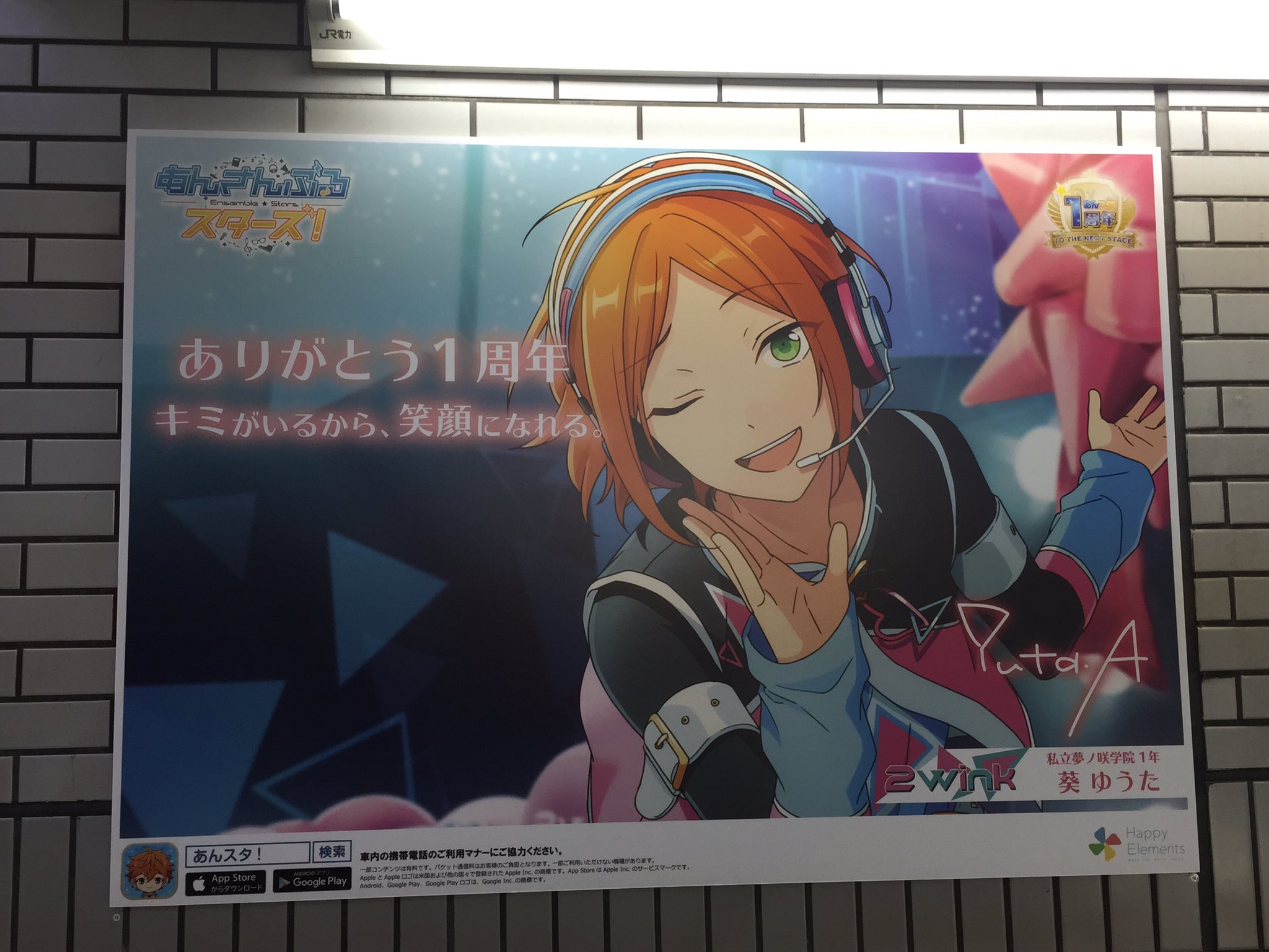 ❁⃘*.゜はいち　ご質問なければ即買い可！さま専用❁⃘*.゜ らむ@グッズ (@lam_goods) / X