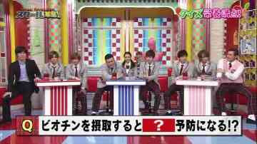 日本のテレビ スクール革命 5月1日 T Co U0nzketnbl オードリー 八乙女光 内村光良 天野ひろゆき 山崎弘也 山田涼介 平愛梨 知念侑李 鈴木あすな 高地優吾