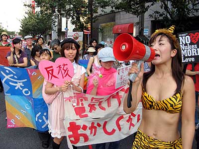 孤立死防止相互フォロー 岡田浩明の野党ウオッチ 母乳アートの増山麗奈は社民党の救世主となるか 党首もすがる暴走モードで 最低賃金1500円 産経ニュース T Co 8fmxhwzr8i Sankei Newsさんから 孤立死防止相互フォロー 岡田浩明の野党ウオッチ 母乳アートの増山麗奈は社民党の救世主となるか 党首もすがる暴走モードで 最低賃金1500円 産経ニュース T Co 8fmxhwzr8i Sankei Newsさんから