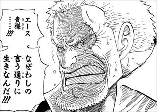 Taka Fujitaka1037 Twitter