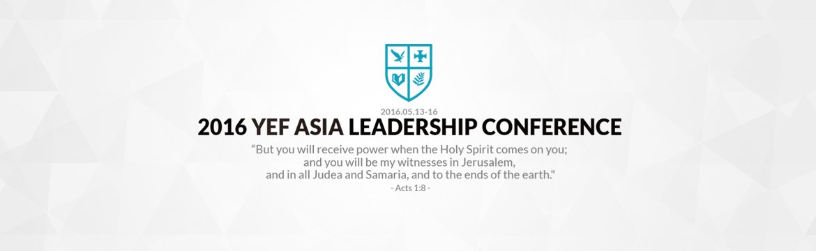 YEFKorea (@yefkorea) on Twitter photo 