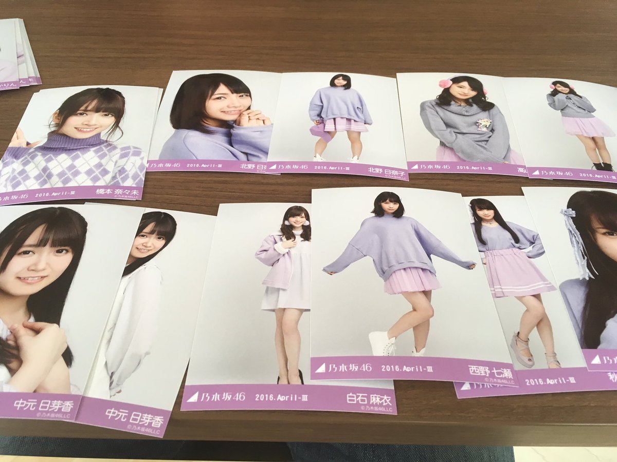 nanase1343's tweet photo. 乃木坂46生写真パープル提供↓
希望飛鳥ヨリ https://t.co/qCNH6O6C0d